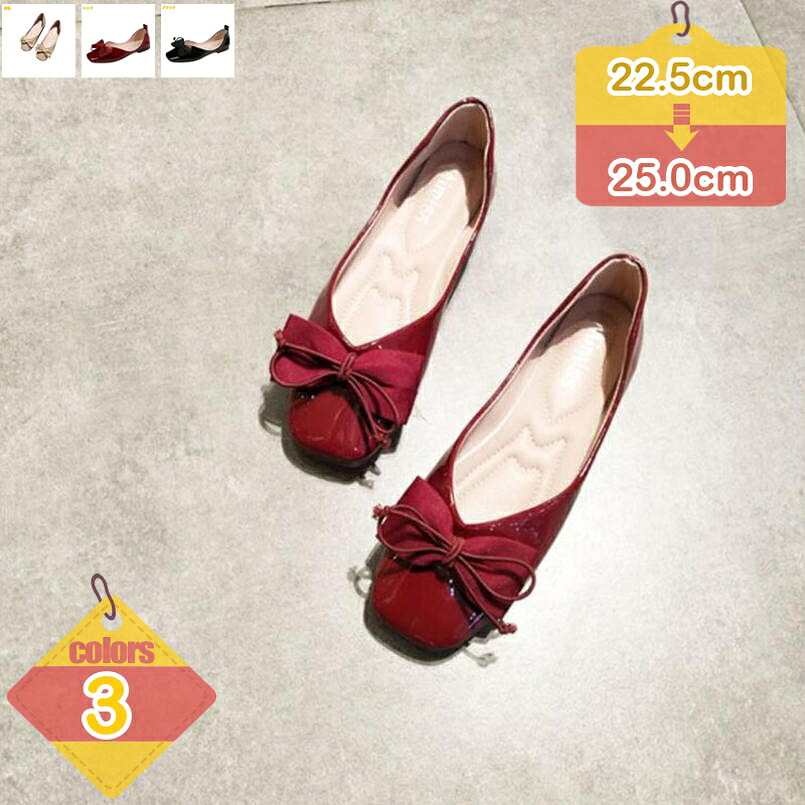 500円OFF引き換え証 スクエアトゥ パンプス 一方ならずない 置き目踵 ペタンコ 黒 赤 パンプス 太踵 歩き分かりやすいパステル色の 好いたらしい 疲れない 走れるパンプス 今めかしい 執務室 愛くるしげ 心地よい フォーマル 御芽出度 卒式 liber-online