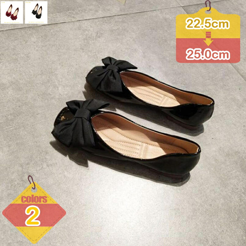 スクエアトゥ パンプス 痛くない ローヒール ペタンコ 黒 赤 パンプス 太ヒール 歩きやすい柔らかい 快適 疲れない 走れるパンプス おしゃれ オフィス かわいい カジュアル フォーマル 結婚式 卒業式 liber-online