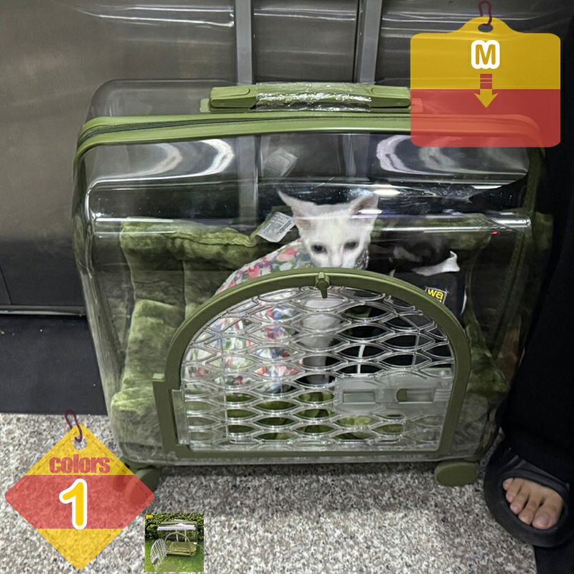 2000円OFFクーポン ペットキャリー 小型犬 猫 犬 うさぎ キャリーバッグ キャスター付き 猫用 キャリー カート 2WAY ペットキャリーケース 通気性 ドライブ 旅行 通院 防災 避難用 キャリー 大容量ペットバッグ お出かけバッグ liber-online