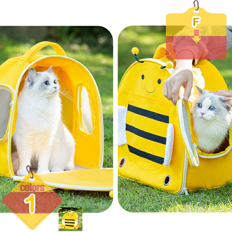 1000円OFFクーポン 猫 キャリーバッグ リュック 犬 猫 リュック 犬キャリーバッグ ペットキャリーバッグ 小型犬 通気性 折り畳み式 ペットキャリー お出かけ 散歩/移動用/交通機関/通院/旅行/災害避難用 おしゃれ ペット用品 安定性 liber-online｜りべる通販 8,812円