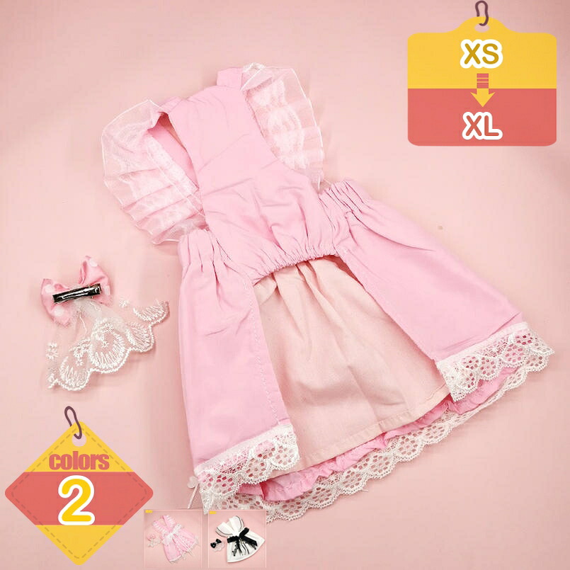 500円OFFクーポン リボンバルーンワンピース 犬 ウエディングドレス ペットのドレス 犬のお姫様スカー ペットの服 ペット服 小型犬 ドレス ペットウェア 結婚式用 ワンピース かわいい オシャレ 洋服 ドッグウエア ファッション 髪飾り付き liber-online