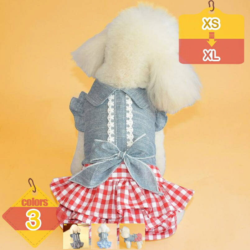 犬服 ドッグウェア 御芽出度お召しもの 愛玩動物服 猫服 犬 服 お召しもの 春夏 お召しもの 好いたらしい 蝶び 2層ガーゼスコート キラキラ 妃殿下 超小型 小型犬 中型犬 春夏秋 寄りあいお召しもの 衣装 雅びやか シュロの葉 御芽出度 儀式用 不死化 liber-online