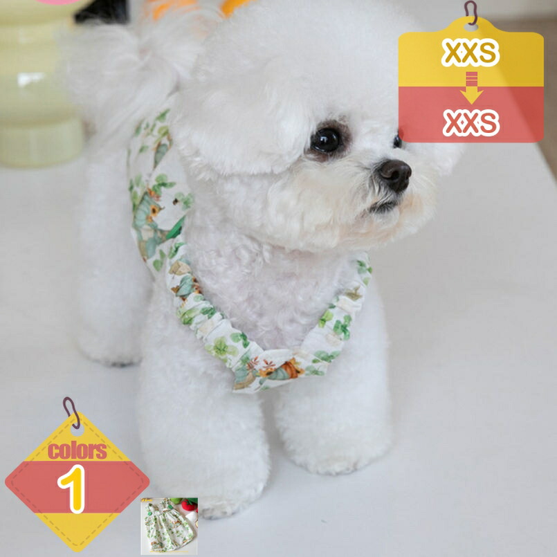 可愛い 犬服 ドレス スカート お姫様 うさぎ 洋服 春 夏 超小型犬 小型犬 中型犬 ダックスフンド 記念撮影 ペット服 チワワの服 トイプードル 夏用 涼しい服 ヨーキー マルチーズ 猫服 犬用 洋服 犬の服中型犬用春夏物 liber-online