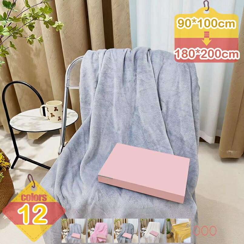 ボリューム ふわふわ 毛布 暖かい ブランケット 掛け毛布 冷房対策 保温 ひざ掛け 大判 発熱 掛けふとん 冬用 掛け布団 超極細繊維 柔らかい肌触り ずれにくい 軽い おしゃれ あったか 多用途 1年中使える 寝具 保温毛布 liber-online