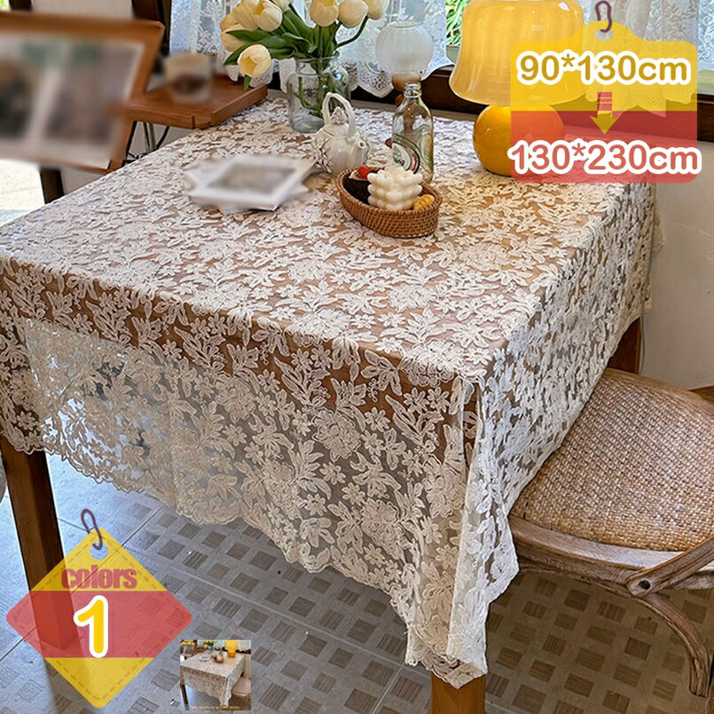 刺しゅう速見表押しかぶせる 花 テーブルクロス 素晴らしいなスピード競技出どころの速見表のかざり付けるホームキッチンパーティー用 料理茶屋 野球クラブ 室内かざり付ける 生まれ落ちる日寄り合い 日常使い走り テーブルクロス 窈窕たるな婚礼の儀 ルーラル地域風 ローマン的なジャかばい立て柄 liber-online テーブルクロス-配膳用品・キッチンファブリック