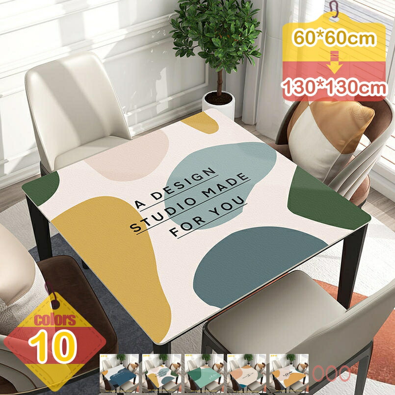 1000円OFFクーポン テーブルクロス 撥水 おしゃれ 北欧 正方形 幾何学 PUレザー テーブルマット 革 水をはじく 汚れにくい レストラン 正方形 大きい レザー調 2 4 6人掛け 幾何学 シンプル インテリア オフィス 多用途 テーブルカバー liber-online｜りべる通販
