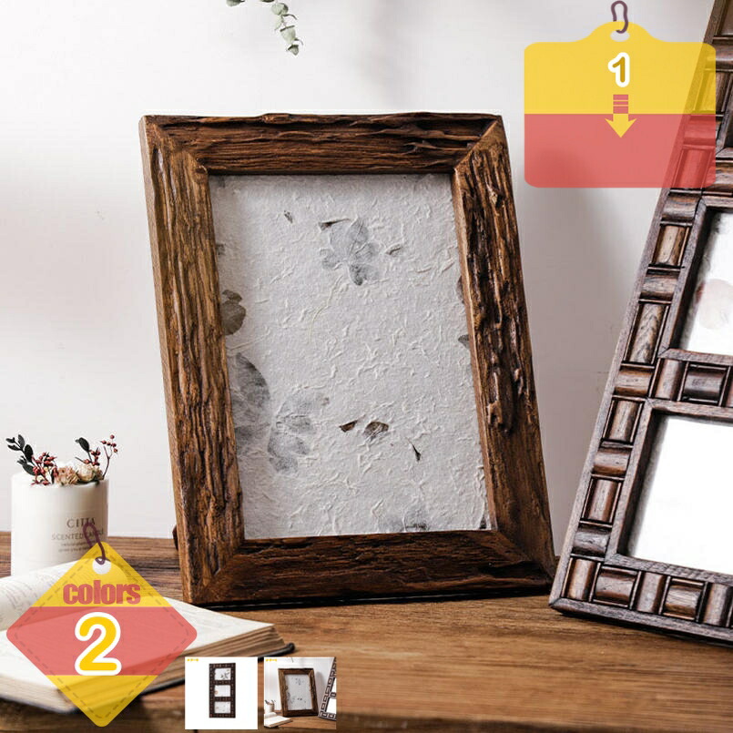 楽天市場】【1点もの】古材ハンドメイド 写真立て（1）ハンドメイド