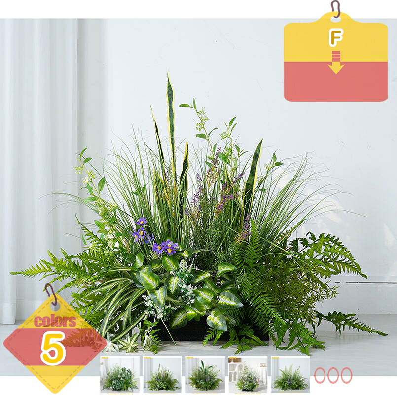 2000円OFFクーポン 造花 観葉植物 屋内屋外 霞草 朝顔 つる アレンジメント 造花 屋外用 緑草の茂み 色あせない プラスチック 秋の装飾 ファームハウス ホーム ガーデン レッド オレンジ フェイクグリーン フェイク植物 人工植物 観葉植物 liber-online|りべる通販