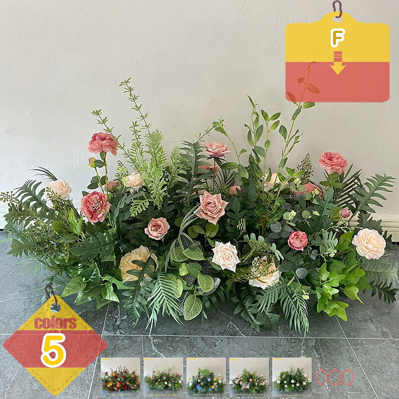 1000円OFFクーポン券 造花 観葉草木 屋内室外 かざり付ける用 霞草 槿花 つる 申し合わせ 造花 室外用 緑草の雑木林 色あせない 可塑性物質 秋のかざり付ける 農園住みか 老人ホーム 庭園 赤いこと オレンジ色 フェイクグリーン まがい物草木 人工草木 liber-online