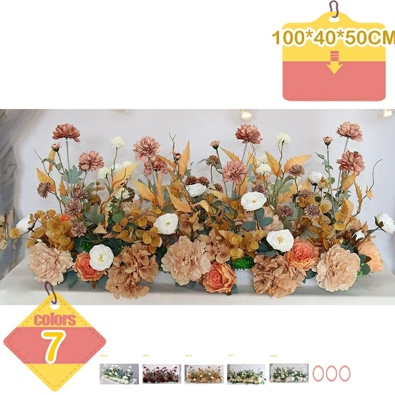 2000円OFFクーポン 造花 インテリア シルクフラワー 屋外 造園 チューリップ 人工観葉植物 本物そっくり 観覧植物 おしゃれ オフィス 室内 屋内 店舗 部屋に置く植物 店舗飾り 景観造園 リアルな外観 鮮やか ナチュラル感 人工観葉植物 liber-online｜りべる通販
