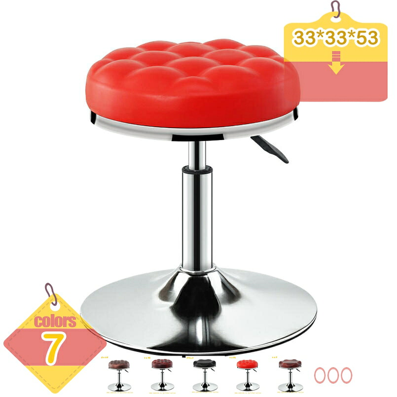 1000円OFFクーポン キャスター付 カウンターチェア 座面高さ約41 - 53cm ガス昇降 360度回転 高さ調節 スツール エステスツール 丸椅子 高さ調整 診察椅子 キャスター バーカウンター作業製図 オフィスチェア ガス昇降 カウンターチェア liber-online｜りべる通販