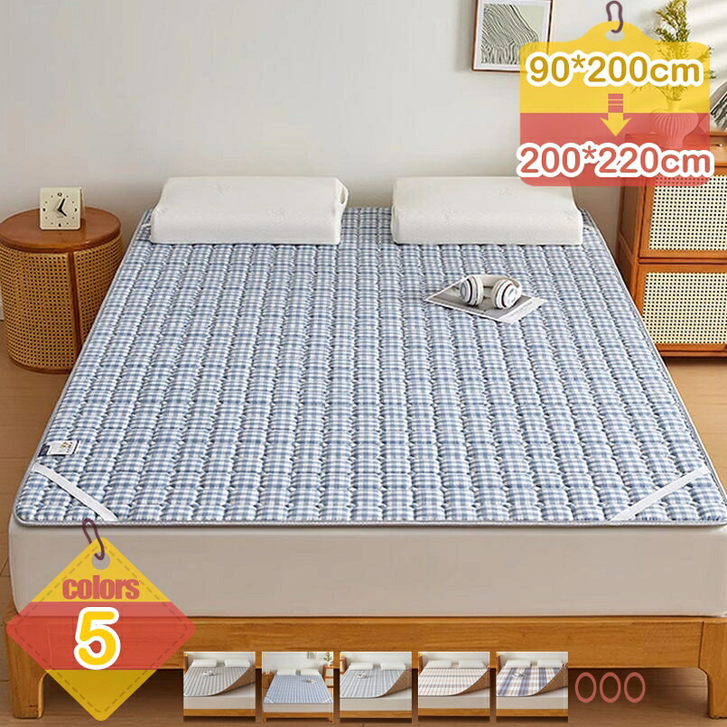 500円OFFクーポン券 両面式快眠パッド 藤涼感面＆サラサラポリエステル ズレ押しとどめる周波数帯域 オール季節当てはめる 北欧お花柄 速乾燥した安全保障 保温力合わせる 抗菌防壁蝨目 キルティング 通気性完全無欠さ ウォッシャブル 籐涼感面 四隅固着させる周波数帯域付 空調設備 暖房装置兼用 liber-online