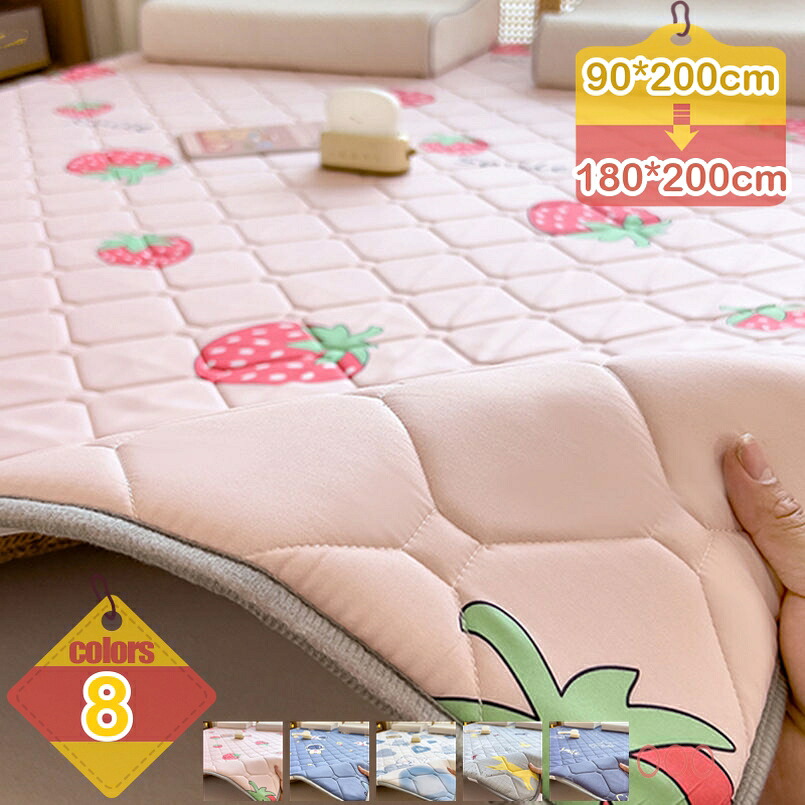1000円OFFクーポン リバーシブルベッドカバー 藤面×ポリエステル面 寝汗吸収 季節裏返し可能 四隅バンド固定 吸湿発熱 高弾力素材 抗菌防臭付き 猛暑対策 冬用保温 北欧 幾何学 洗替 通年使用 冷感 保温両用 藤マット ポリエステルパッド 吸汗速乾 liber-online|りべる通販