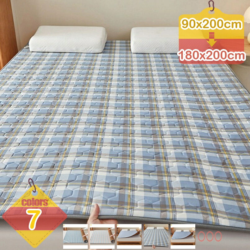 1000円OFFクーポン 両面涼感マット 藤シーツ&クッションポリエステル オールシーズン対応 水洗い可能 防ダニ加工 速乾性確保 北欧 モダン柄 シングル セミダブル キルティング 通気性極致 ムレ防止 抗菌仕様 寝心地 2WAY 籐シーツ クッション liber-online|りべる通販