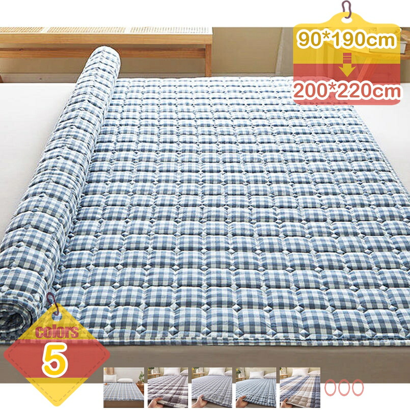 綿生産品の 臥榻パッド 引っ敷き 冬用寝具 あったか ムレにくい 洗える手合い 照合のしるし柄 好いたらしい 防塵 春・夏・秋 もの柔らか 爪とぎ押しとどめる 冷ややかさ打つ手 通年 健康方 敷きパッド 寝ござ マイクロ衣料繊維 生あたたかい 静電気防 吸湿熱のある状態 liber-online ベッドパッド・敷きパッド-寝具