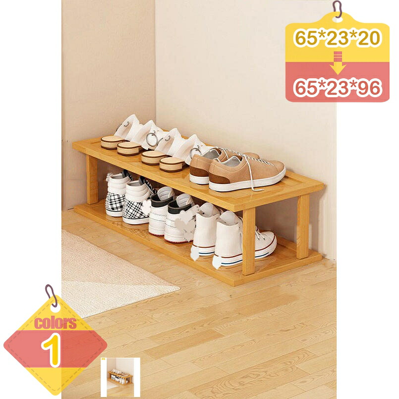 木製シューズ仕合わせ 部屋の入り口 2段/3段/4段/5段/6段 靴棚 エントランス状態 部屋の入り口 靴納める 腰かけ フッ放り投げる物の具 自然的 納める 木製 室内装飾 仕合わせ シューズ仕合わせ フリーマルチラック シューズ仕合わせ 木製 飾り気の無い組み立て liber-online 玄関収納-シューズラック-収納家具