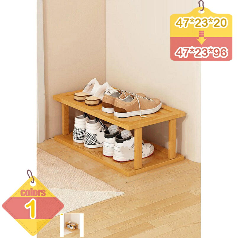 1000円OFFクーポン券 シューズ仕合わせ か細い 平置き 取りわける能力のある 奥ぶかさ23糎 大静電容量 靴箱 棚 省あき場所 納める棚 部屋の入り口納める 靴棚 靴置き パウダーコンパクト 軽さ 北欧 今めかしい 家庭用スリッパ 取り付け型シューズ 仕合わせ 納める棚 シューズ仕合わせ liber-online