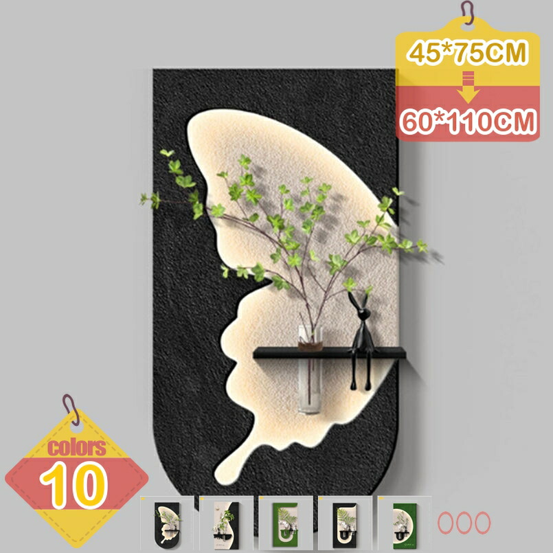 2000円OFFクーポン 立体砂岩風アート ウォールシェルフ 多機能 砂岩肌理感 多層砂絵 置き物 壁飾り 自然風景 アンティーク調 玄関 TV背景壁 食卓/テレビ/ソファ背景壁 ディスプレイ 透明花瓶付き liber-online|りべる通販