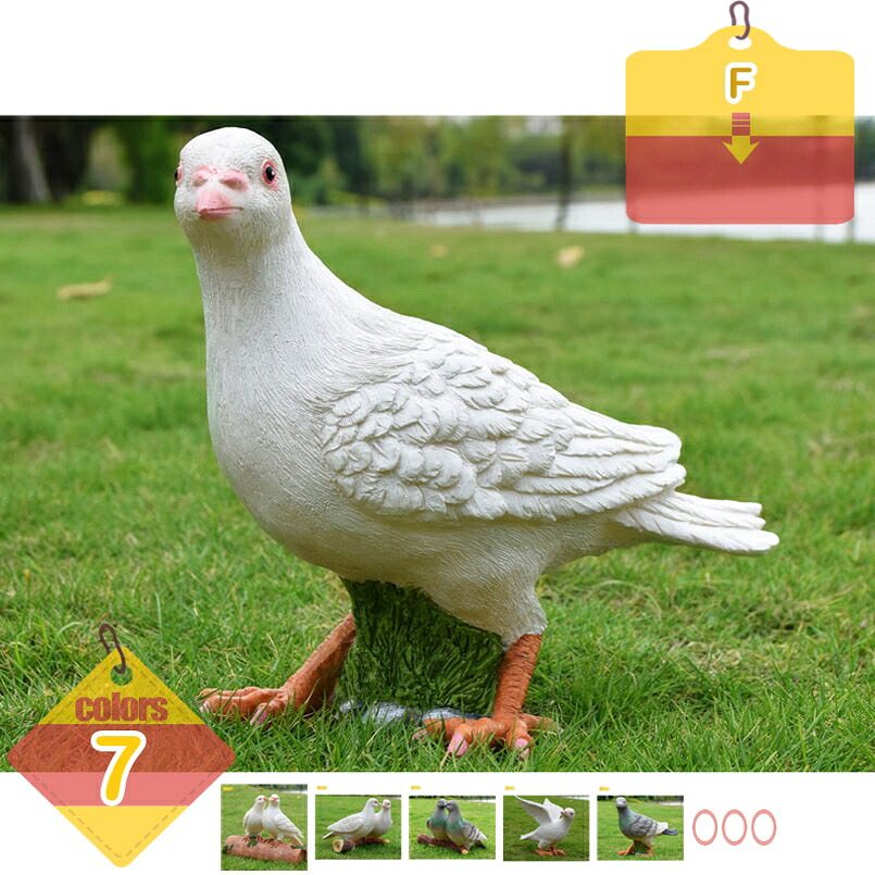 飾りつけ 室外かざり付ける 飾りつけ 鳥 毛の荒物 室内装飾かざり付ける 庭の飾りつけ ガーデンオーナメント オブジェ 愛くるしげ 脂製 癒しグッズ 北欧 ガーデニング 飾りつけ カントリー雑貨 今めかしい 部屋の入り口 オブジェ 差し上げ物 liber-online