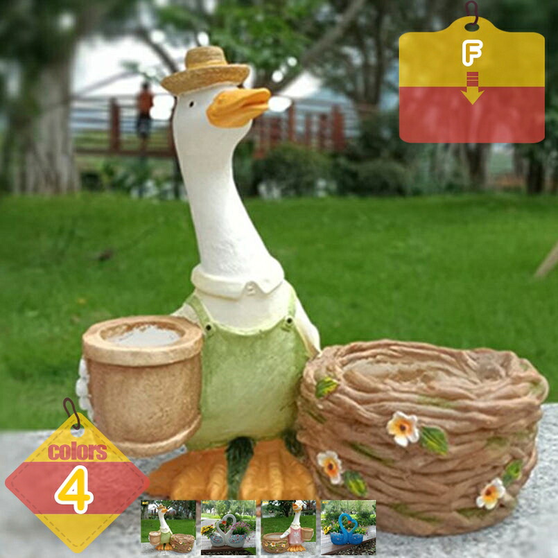 1000円OFFクーポン 置物 オブジェ 庭 オーナメント アヒル 飾り 植木鉢 可愛い 動物 デコレーション ガーデニング雑貨 ガーデン雑貨 インテリア 屋外 彫像 アウトドア 庭の装飾 耐久性 ガーデンオーナメント かわいい 庭 ガーデン ベランダ liber-online|りべる通販