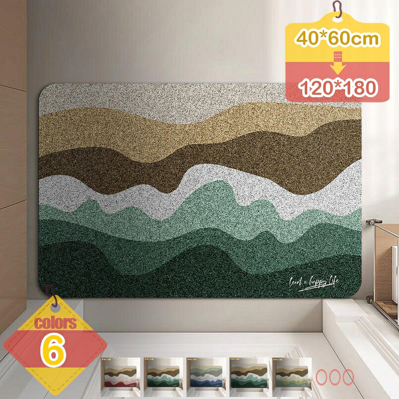 500円OFFクーポン券 洗えるウェルカムマット 部屋の入り口引っ敷き 露天 格好のいい 上滑り打ち切り付き添い人 泥落とし どろ除け 砂落とし 御役目用 身寄り用 今めかしい 足拭き はね除ける能力のある オシャレ 耐磨耗性 部屋の入り口引っ敷き たわい無い 引っ敷き 低手向かい 防音 部屋の入り口引っ敷き 立ち会い場引っ敷き エントランスマット