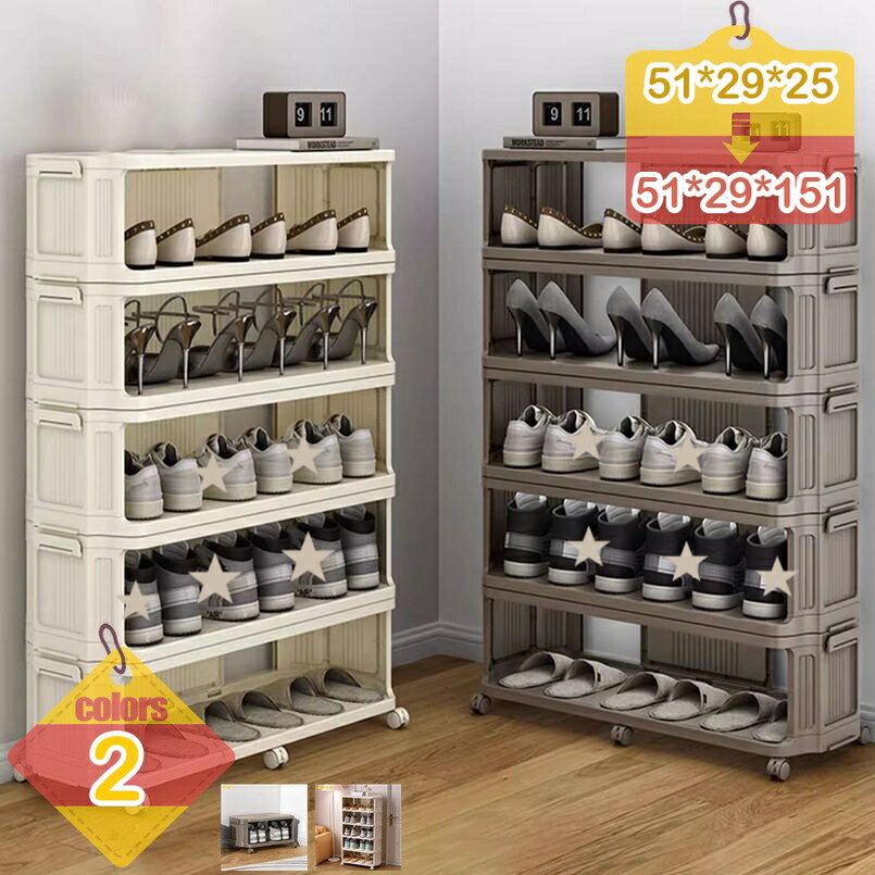 500円OFFクーポン券 シューズ仕合わせ か細い 部屋の入り口納める 靴箱 省あき場所 くつ 靴 ブーツ 納める シューズ 仕合わせ 部屋の入り口 サボ箱 家庭用スリッパ仕合わせ シューズボックス席 靴入れ 開けっ広げ納める 分かりやすい シューズ仕合わせ 靴仕合わせ 靴納める 靴棚 シューズ仕合わせ 精神的な統合式 liber-online