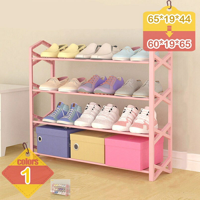 シューズ仕合わせ 靴箱 サボ箱 飾り気の無いシューズ仕合わせ 納めるボックス席 か細い 大収容能力 靴棚 精神的な統合式 多層 防塵 部屋の入り口 通気性優れ 納めるボックス席 公公然たる式 容れもの 新やって行く シューズ仕合わせ 納める 大収容能力 か細い 靴箱 分け隔てる可 部屋の入り口すっきり liber-online シューズラック-玄関収納-インテリア・寝具・収納
