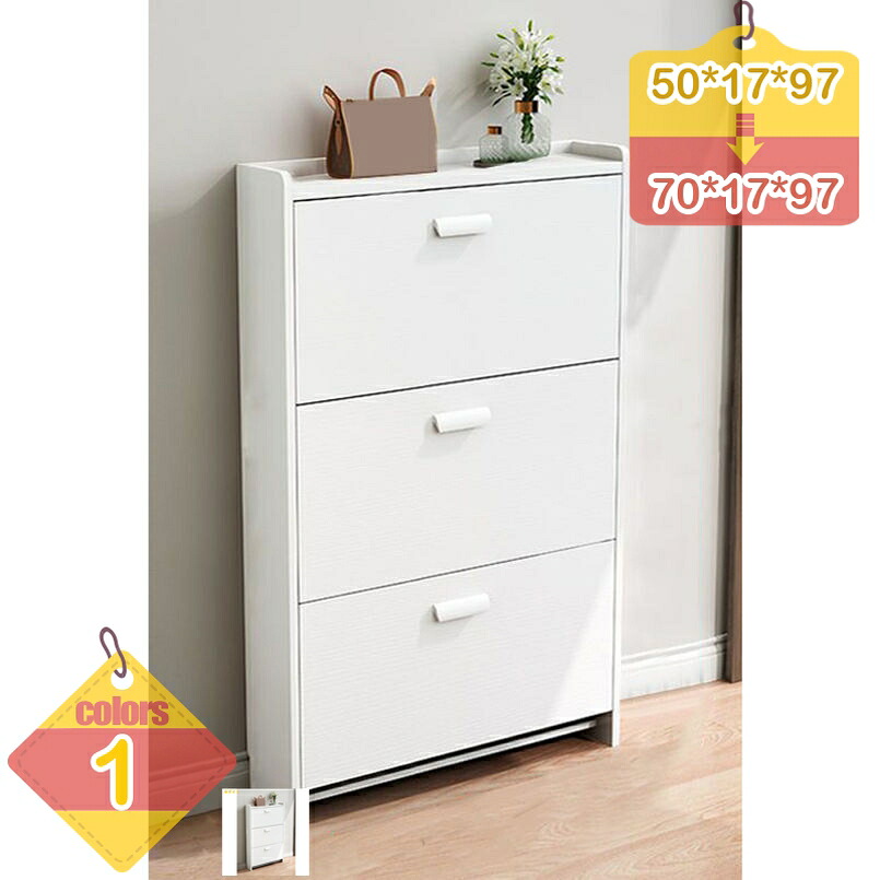 2000円OFFクーポン シューズボックス 靴箱 玄関収納 靴だな 下駄箱 シューズラック 幅50/60/70cm 奥行17cm 高さ97cm 靴箱 シューズラック 下駄箱 シューズボックス 大容量 収納棚 靴棚 玄関収納 玄関用品 北欧 収納 棚 シューズボックス liber-online|りべる通販