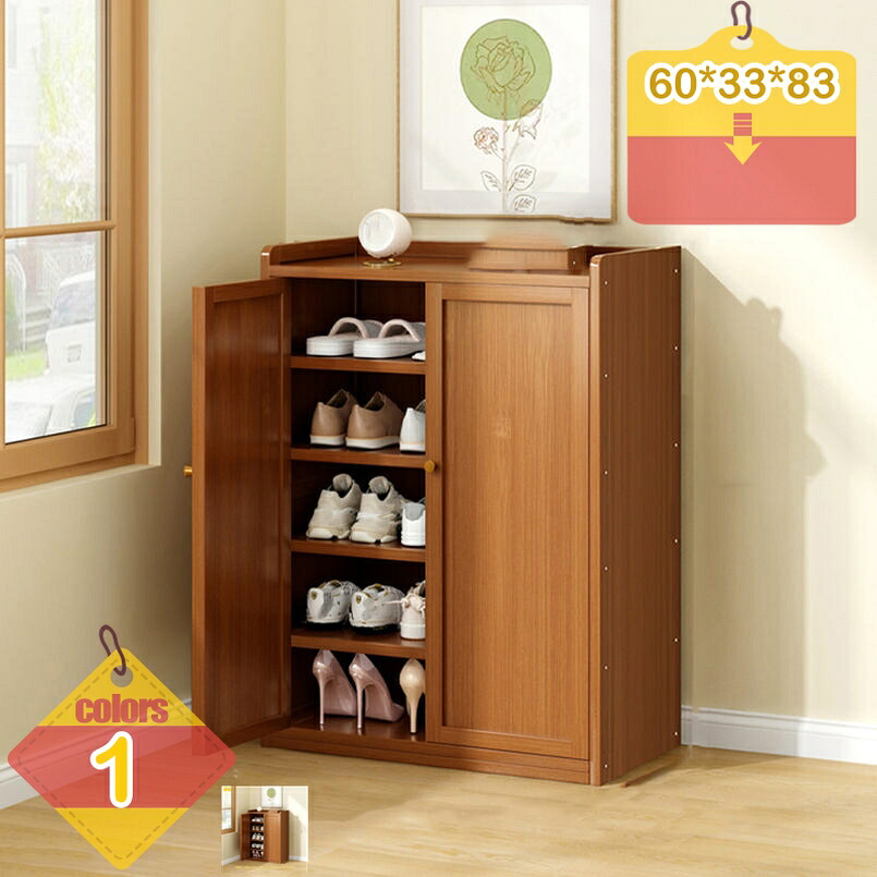 2000円OFFクーポン券 シューズ仕合わせ か細い 省あき場所 今めかしい コーナーシューズラック 牢固たる 分かりやすい 靴入れ 靴 納める シュー仕合わせ サボ箱 シューズ スニーカー シューズ仕合わせ か細い 部屋の入り口納める 靴箱 省あき場所 くつ 靴 ブーツ 納める シューズ 仕合わせ liber-online