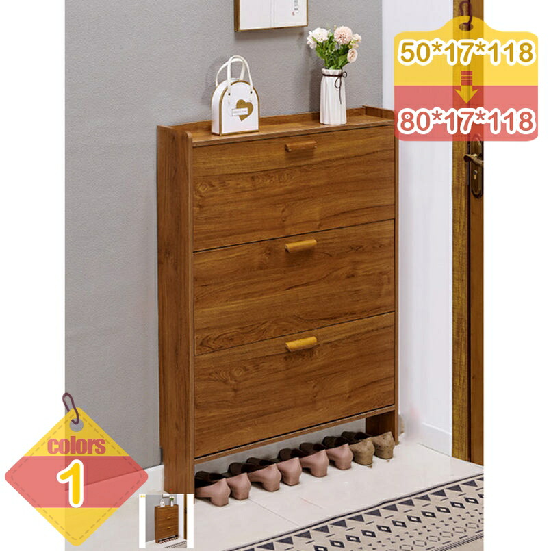2000円OFFクーポン券 シューズボックス席 サボ箱 3段 奥ぶかさ17 部屋の入り口納める 奥深 扉 通気性 靴箱 靴納める シューズボックス席 3段 か細い サボ箱 靴箱 納めるボックス席 シューズ仕合わせ 木製 パウダーコンパクト 部屋の入り口納める 省あき場所 ブーツ納める可 部屋の入り口納める 自然的 木製 納める liber-online