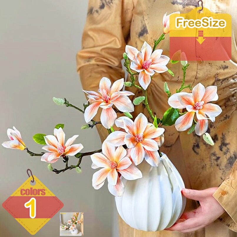 造花 花 飾り付け 飾り付け 卓上置き 室内装飾 花束 差し上げ物 雑貨 お花 花立て付き添い人 枯れない花 かざり付ける 飾り付け 花器 お部屋お店 飾り付け花 褒めたたえる用 DIY 喜び事 部屋の入り口飾り付け 飾り付け映画化 総合博物館 老人ホーム 茶房 liber-online 花・観葉植物-造花・人工観葉植物-造花