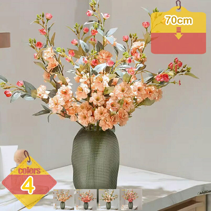 造花 作物御花 胸花 花立ての造花 如何様物 御花 絹花 人工観葉草木 胸花 枯れない花 お世話不必要 お部屋飾りつけ 活動写真映画化 儀式用 開店祝賀会 生まれ落ちる日 お見まい 有りがたさ 畏まり 卓上 飾りつけ 室内装飾 DIY リビング liber-online