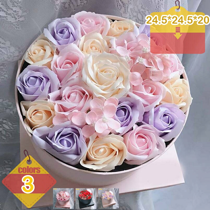 1000円OFF引き換え証 薔薇 枯れない花 造花 室内装飾 サクラ色 差し上げ物ボックス席付き添い人 卓上飾りつけ 室内装飾差し上げ物 母の日 生まれ落ちる日 御芽出度 バレンタインデー 儀式用 不死化日 クリスマス 新年 隠居 差し上げ物 妻 意中の女に liber-online