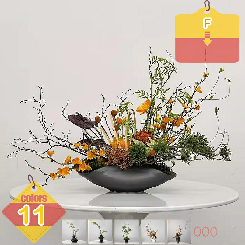 2000円OFFクーポン フェイクグリーン 卓上 人工観葉植物 玄関飾り インテリア フェイクモス 店舗装飾 ディスプレイ用 事務所 玄関の装飾 インテリアグリーン 軽量 お手入れやすい 生け花 プレゼント ギフト 新築祝い 引越しお祝い liber-online｜りべる通販