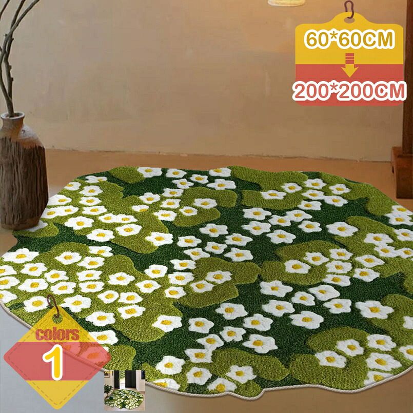 500円OFFクーポン ラグマット ホットカーペットマイクロファイバー 洗える 花柄 防臭 ラグ おしゃれ 不規則 カーペット 絨毯 床暖房対応 玄関マット 滑り止め 低反発 韓国風 インテリア 大人 かわいい 北欧 女子 姫系 オールシーズン liber-online|りべる通販