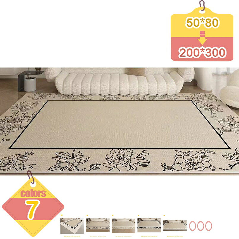 引っ敷き 引っ敷き 引っ敷き120x160糎 北欧 幾何学学飾りつけ 引っ敷き 上滑り打ちきり付 しっかり 思わしい うさぎ柄 オール時節 床暖房装置 熱っぽい引っ敷き相応う 引っ敷き 3畳 引っ敷き つや消し 引っ敷き 北欧風 今めかしい 洗える ふわふわ 低手向かい liber-online