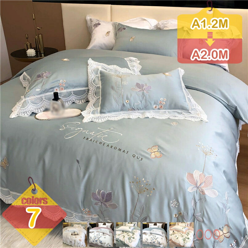 1000円OFFクーポン 掛けふとんカバー シングル 冷感 掛け布団カバー 北欧 ブルー ホワイト ピンク 掛け布団カバー 布団カバー かわいい おしゃれ かけふとんカバー ふとんカバー 綿 コットン ヒモ付き 洗いざらし 掛けふとんカバー 4点セット liber-online｜りべる通販