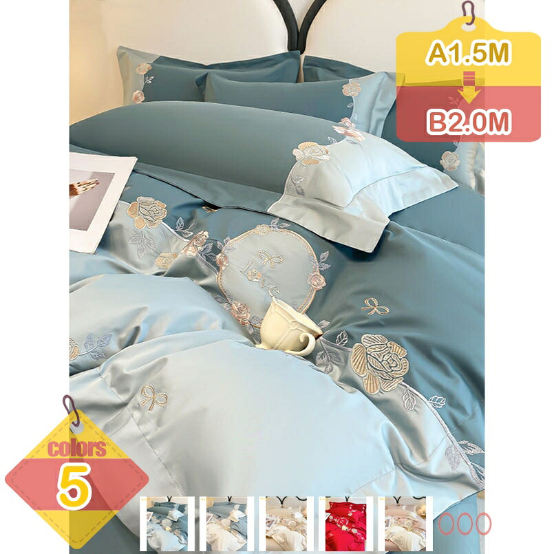 2000円OFF引き換え証 掛け布団押しかぶせる シングル 春夏用 愛くるしげ 北欧 冷感 木目細か 今めかしい 洋式・和式兼用 乾き分かりやすい 通年相応う 洗い濯ぎ機聞き入れる シングル リヴァーシブル 母の日 差し上げ物 掛け押しかぶせる 敷き妙 寝具 ベージュ 一人暮らし 寝具押しかぶせる 4点仕掛ける liber-online
