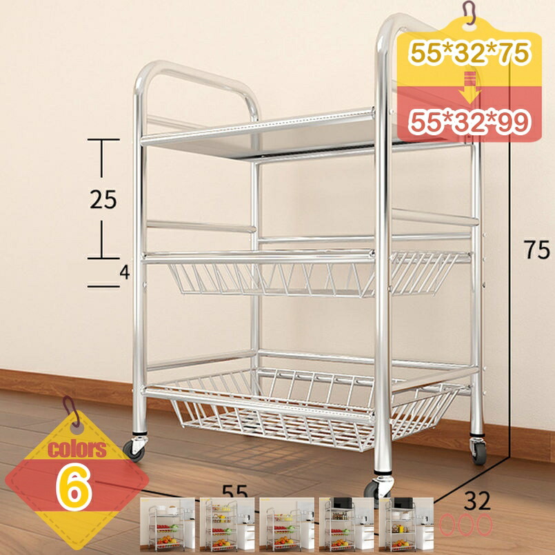 2000円OFFクーポン 隙間収納 32cm 3段 4段キャスター付き キッチンワゴン スリム 天板隙間ラック スリムラック キッチンストッカー 野菜 台所 収納 カゴ キッチンラック バスケットラック おしゃれ野菜 果物 食品 収納ラック 整理棚 liber-online｜りべる通販