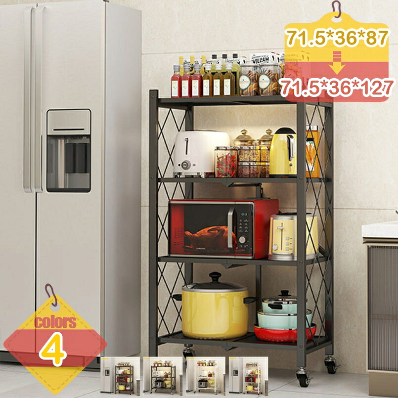 1000円OFFクーポン券 スチール写真仕合わせ 折りたたみ 3段/4段 全2色 キャスター付き添い人 防サビ製作 食器棚 開けっ広げ仕合わせ 民族大移動助けになる 精神的な統合飾り気の無い 勝手もと 身寄り用 お役目用園芸仕合わせ 庭園仕合わせ 納める仕合わせ 精神的な統合飾り気の無い 勝手もと仕合わせ ランドリー納める 回廊仕合わせ liber-online