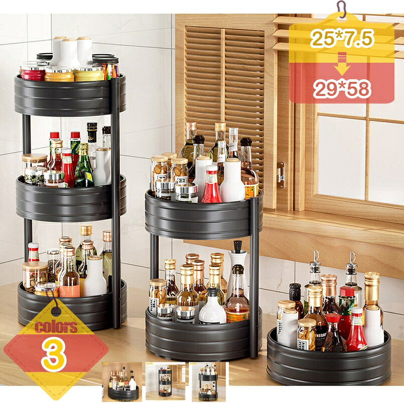 1000円OFFクーポン 多機能 調味料収納トレイ 360回転式 スリム タワー キッチン収納 調味料ラック 調味料入れ 調味料収納ラック 便利 おしゃれ 丸型 省スペース 調味料収納容器 大容量 省スペース 組み立て簡単 シンプル おしゃれ 北欧 卓上収納 コスメ収納