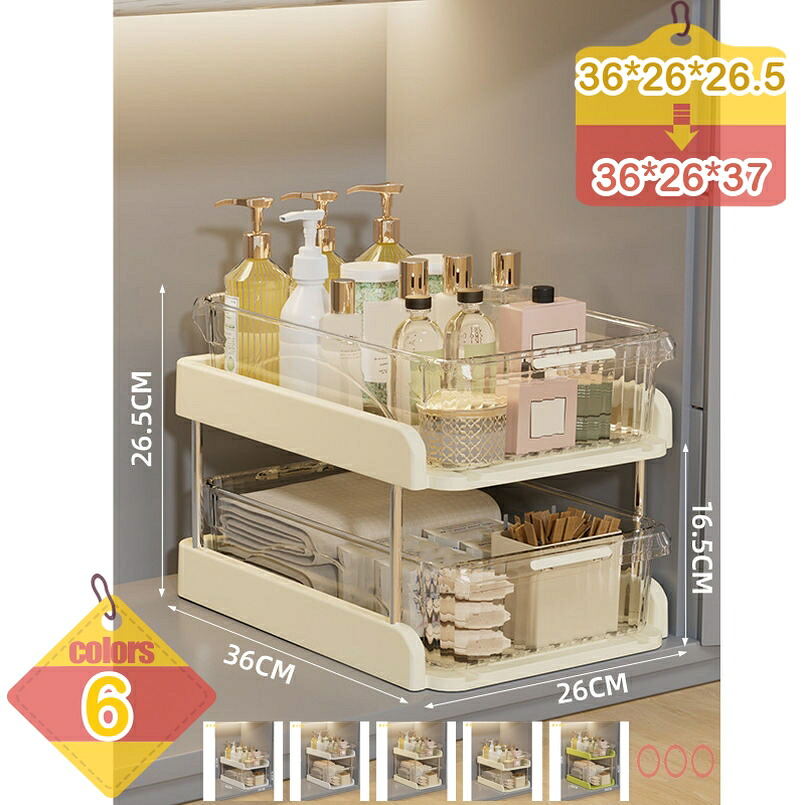 1000円OFFクーポン 収納ラック 大スペース シンク カウンタートップ兼用 ハイモデル シンク下収納棚 調節可能 引き込み式 2段 組み立て簡単 シンク下伸縮棚 キッチン 浴室 キャビネット 収納棚 組立簡単 省スペース キッチン/洗面所/バスルーム クリア liber-online|りべる通販