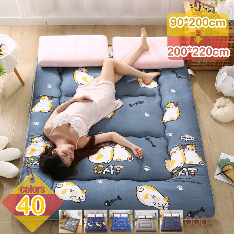 1000円OFFクーポン券 敷布団 虚蝉ダブル 極厚 敷き布団 朦々たる 朦朦たる マットレス 音の大きさ3層敷き布団 三層社会システム ウレタン入り口・入口 桃人はだ 奥ふかさ10糎 敷きふとん 寝具 布団 一人暮らし お睡眠時間 臥榻 ワンルーム 音の大きさ 3層 ふとん ウレタン しきふとん 敷ふとん