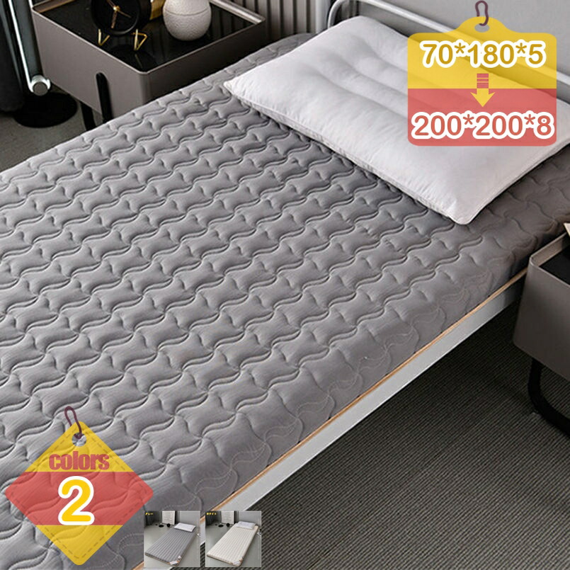 1000円OFFクーポン券 敷布団 敷き布団 シングル（100×200糎）音の大きさ敷きふとん 敷ふとん しき布団 ごろ寝つや消し 成年者 100×200糎 ごろ寝布団 お睡眠時間つや消し 長座布団 ロング座布団 こたつ敷き 緑であること 象牙色 オレンジ色 ベージュ 赤銅色 薄墨色