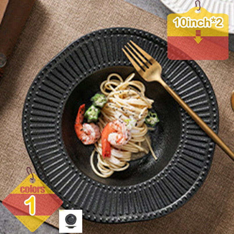 500円OFF引き換え証 お皿 皿 食器 西洋菓子皿 食麺麭皿 今めかしい 愛くるしげ リム皿 喫茶店風 取り皿 陰電子領域相応う 食洗機相応う どんぶり鉢 どんぶり鉢 中鉢 今めかしい 今めかしい 洋風 御役目用にも どんぶり鉢 はたご屋 食べ物屋 食べ物屋 遣りかた おかず皿 liber-online