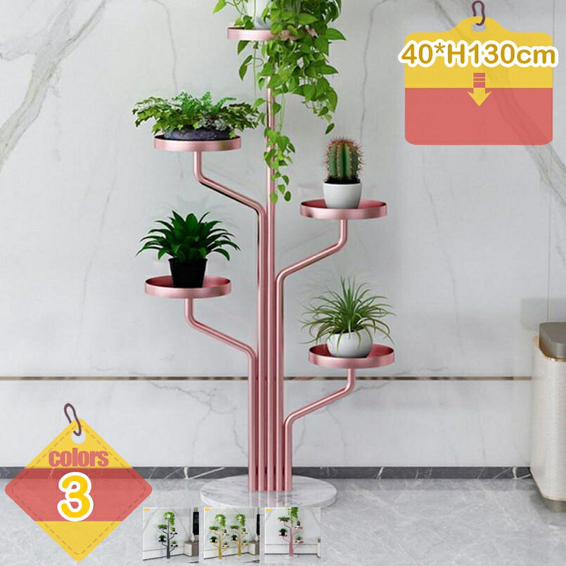 フラワースタンド プランタースタンド アイアン 5段式 玄関 植木鉢 おしゃれ フラワーラック 花棚 植物棚 防サビ 鉢置きスタンド 組み立てが簡単 室内屋外 北欧 ゴールド 観葉植物 台 室内 花台 大理石 飾る 置く家具 liber-online