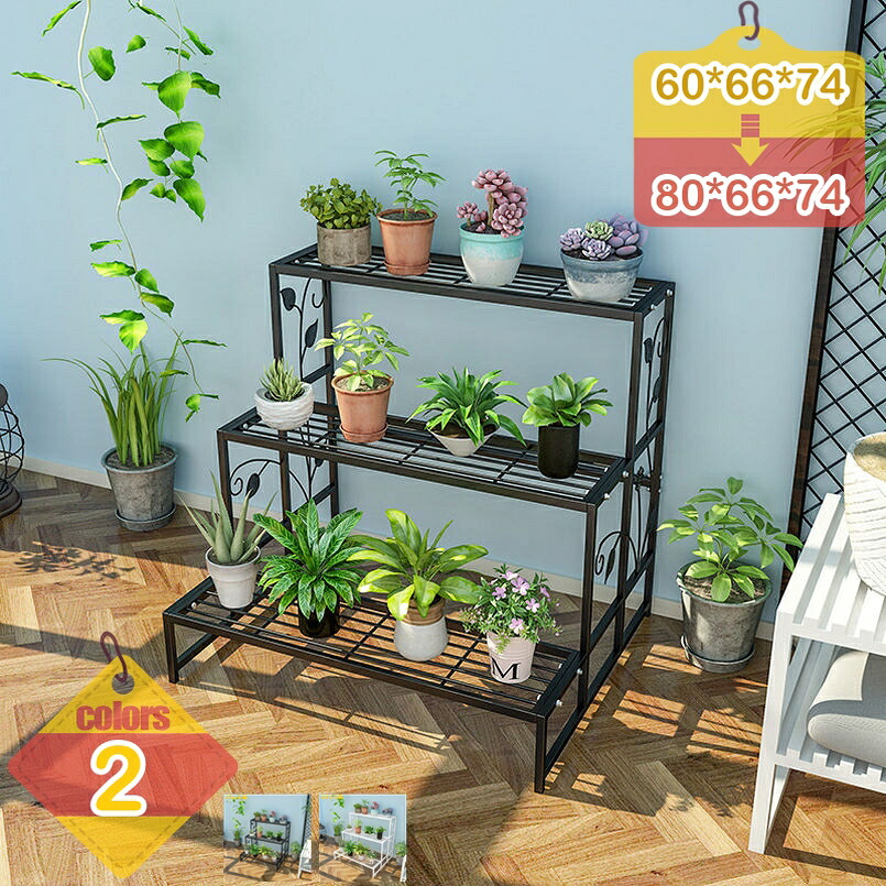 500円OFFクーポン 3段横型花台 フラワーラック プランタースタンド 園芸ラック アイアン 鉄製 ベランダ フラワー おしゃれ 室内 ジャグスタンド 置く台 植木 プランタース 花棚 多肉植物 植木台 アイビースタンド ガーデンラック 屋外 liber-online