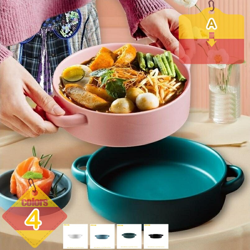 中皿 おしゃれ 可愛い 盛皿 プレート 食器 円形 ラウンド 白い食器 料理 和食器 洋食器 パスタプレート ディナープレート ステーキ 皿 カフェ風 シンプル 電子レンジ 食洗器対応 オシャレ 素敵無地 耳付き 陶器 カレー ピラフ 盛り皿 liber-online