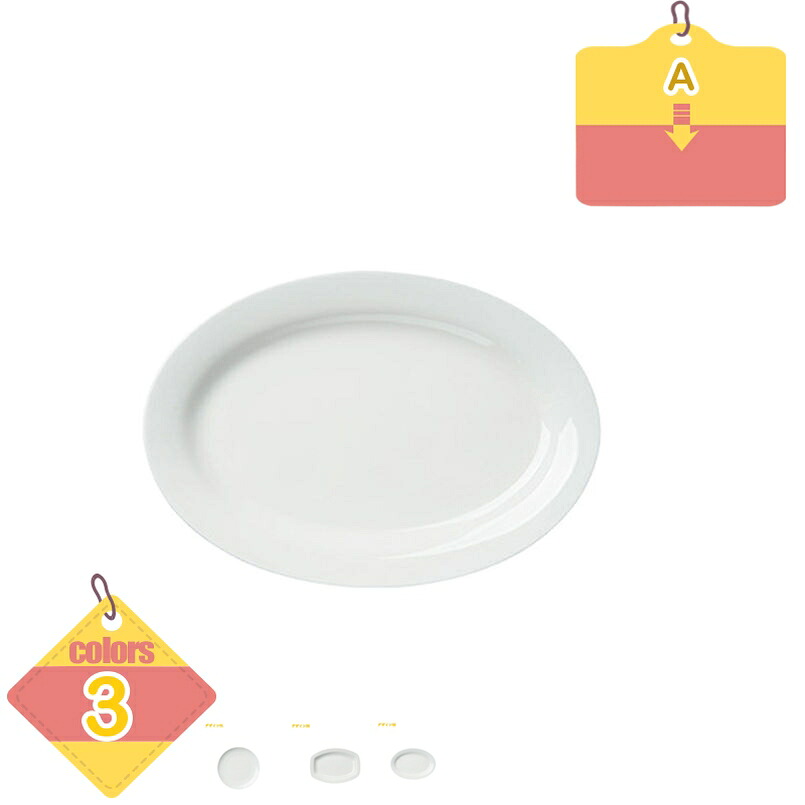 500円OFFクーポン券 一皿 洋食器 ラウンド 身寄り用 喫茶店 お食事処 皿 好いたらしい ちゃぶ台 寄り合い 新年会 クリスマス 忘年会 作りお祝い 一緒になるお祝い 皿 格好のいい 陶芸製 深め 皿 アペタイザー 乾荒原 一皿 レトロ 円型 分かりやすい 北欧表現スタイル フルーツ皿 白磁 liber-online キッチン用品・食器・調理器具-皿・プレート-キッズ用食器