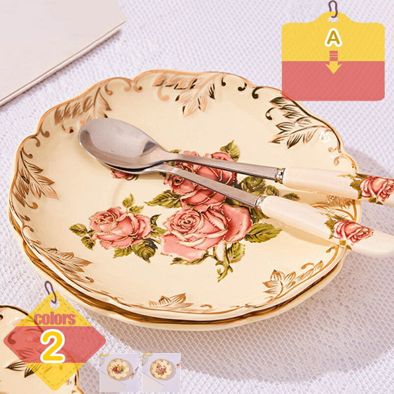 500円OFFクーポン券 一本調子表現スタイル カレー皿 パスタ 食器 格好のいい 一皿 お皿 格好のいい 洋食器 和食器 取皿 お花 丸型 深皿 食器 北欧 サラダ菜 喫茶店食器 愛くるしい 無地 好いたらしい 花柄 絵図面 分かりやすい 瀬戸もの 新やって行く 室内装飾 ラウンド liber-online キッズ用食器-食器・カトラリー・グラス